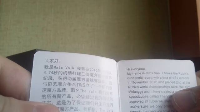 Полный обзор посылок! ! ! ! смотреть онлайн