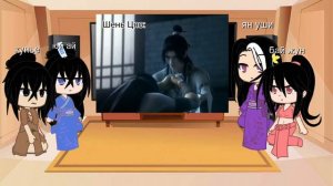 реакция на шень цяо,да простите за янь уши,честно я не специально:_(кому интересно читайте описание