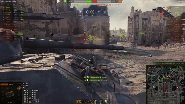 Kranvagn, ОЧЕРЕДНОЙ НАГИБ НА КАРТЕ БЕРЛИН смотреть онлайн