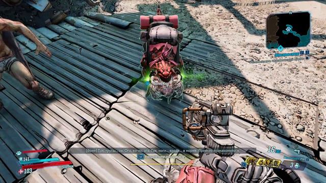 Прохождение Borderlands 3 — Часть 2: Полезные связи. смотреть онлайн