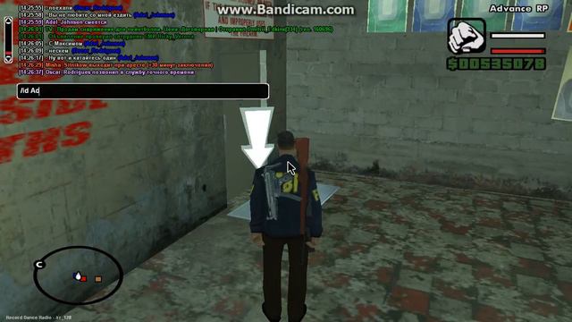 bandicam 2014 01 20 14 26 28 828 смотреть онлайн