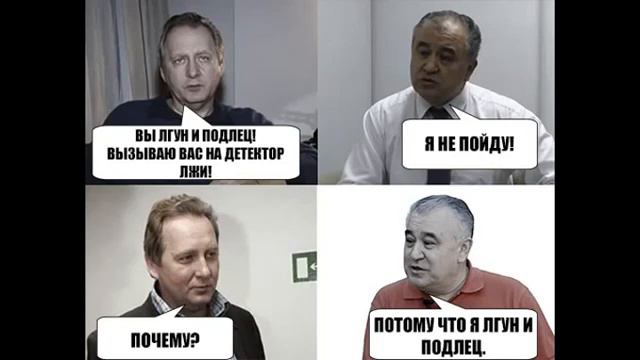 Митингдеги ОБОНдор Неге Текебаев Детектор Лжиге барбады hXOA q7JAGQ смотреть онлайн