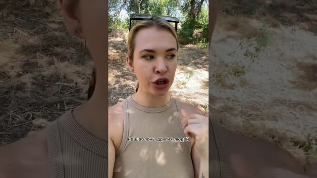 ЗАВИСИМОСТИ #желание #изобилие #сознание смотреть онлайн