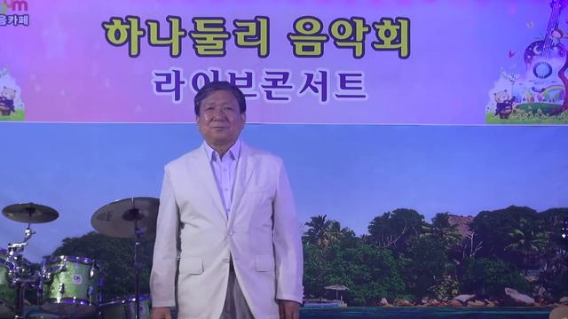 김시몬/청춘의꿈(원곡 김용대) смотреть онлайн