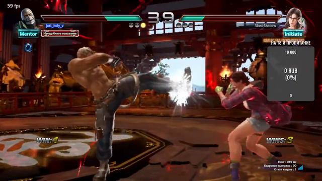 ТРЕНИМ БРАЙАНА В TEKKEN 7 смотреть онлайн