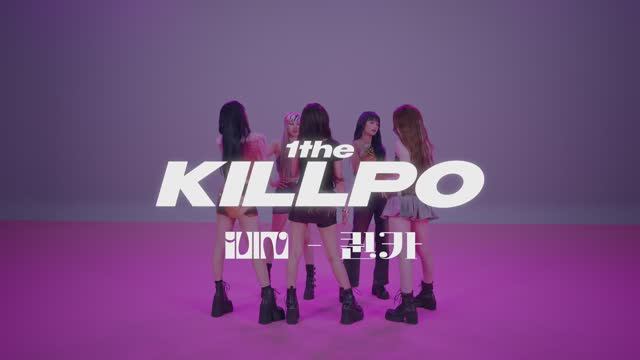 G)I-DLE) (Queencard)   1theKILLPO   Performance