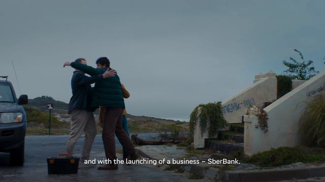 RKO And Services For Aspiring Entrepreneurs