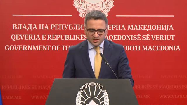 Konferencë për shtyp e ministrit për financa, Fatmir Besimi смотреть онлайн