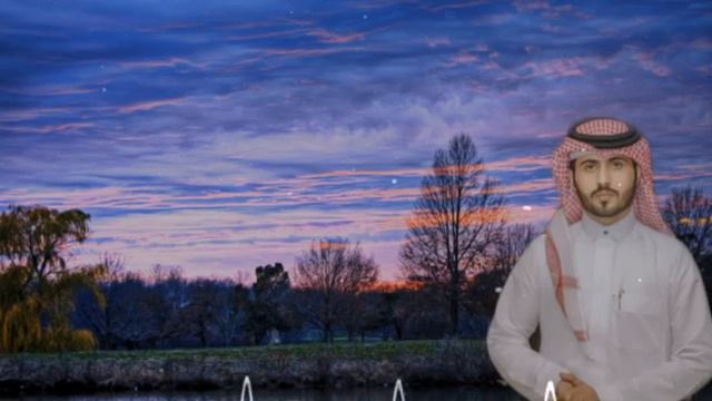 ليه تبعد || اداء /حسن اليامي | كلمات/نايف العاض (حصريأً) смотреть онлайн