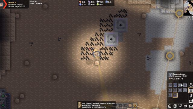 прохождения mindustry | 9 ПУСКОВАЯ ПЛОЩАДКА!!! | Добывающая база. смотреть онлайн