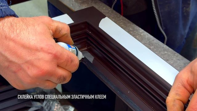 ПРОИЗВОДСТВО ДЛЯ МП смотреть онлайн