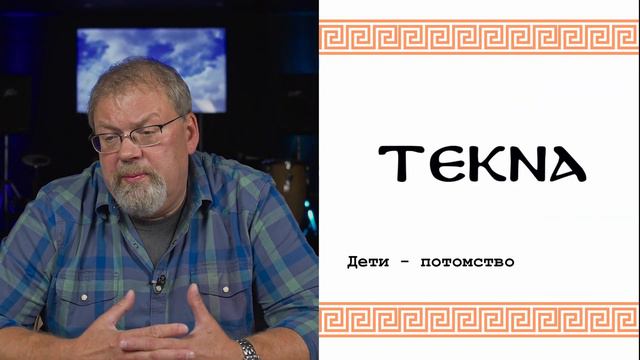 Дмитрий Поляков. Назад в будущее смотреть онлайн