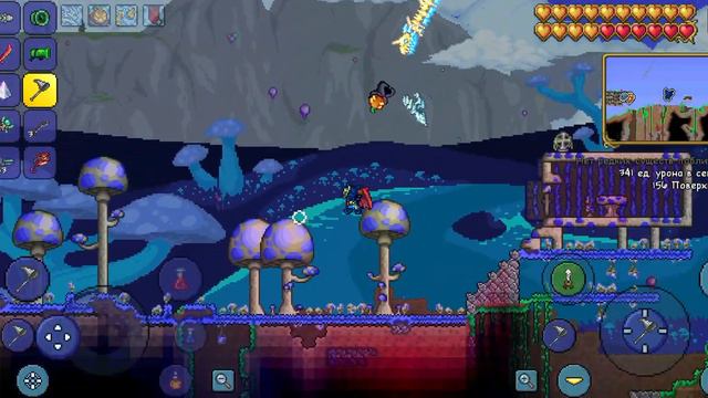 прохожу террарию смотреть онлайн