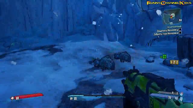 Borderlands 2 - [#1] Железяка смотреть онлайн