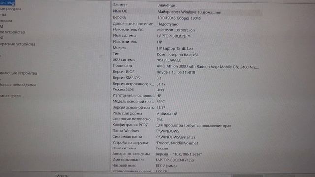 1000002097.mp4 смотреть онлайн