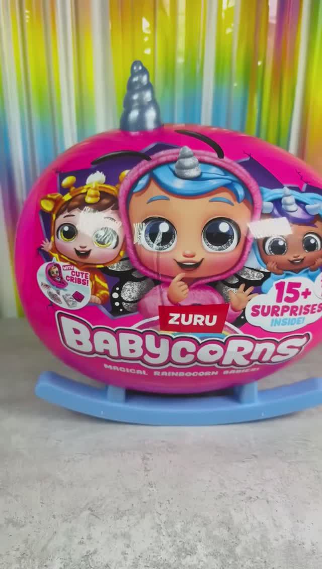 The New One from Zuru! #babycorns #zuru #unboxing #surprise #toys #зуру #сюрприз #бэбикорнс #baby смотреть онлайн