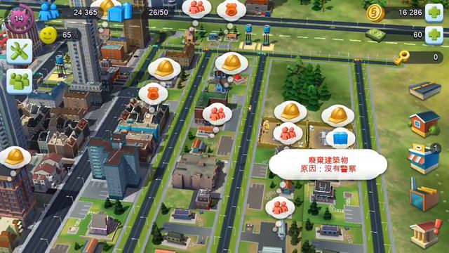 [SCB004] SimCity BuildIt Gameplay | TransPNG City Review | Episode 4 смотреть онлайн