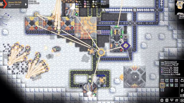 ЗАХВАТЫВАЕМ ЯПК СО ВТОРОЙ ПОПЫТКИ В MINDUSTRY!!!