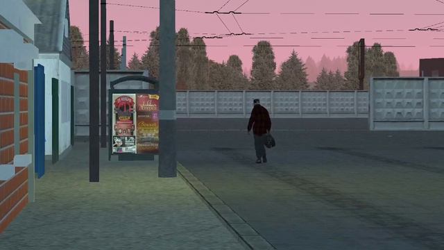 Боль печаль