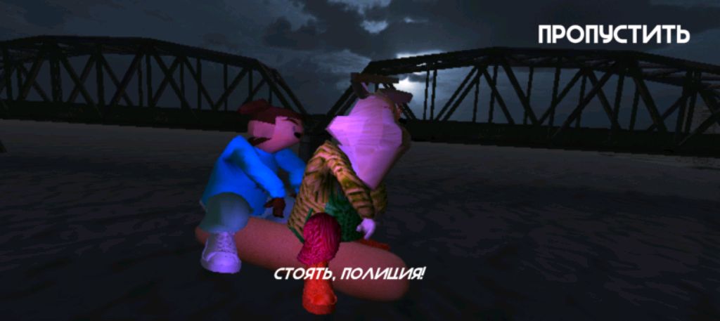 я смотрю тнт смотреть онлайн
