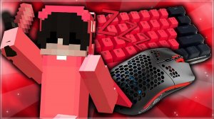 КЛАВИАТУРА + МЫШКА АСМР БЕДВАРС МАЙНКРАФТ 1.8.9 #bedwars #hypixel #asmr #АСМР