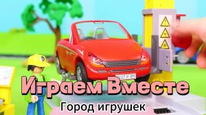 Весёлые игры с  машинками, лодками, скорой помощью и строительными машинками: Строим и Спасаем!