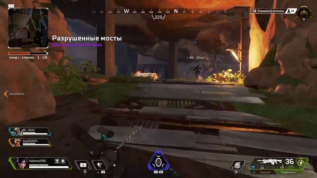 Apex LEGEND PS4 рейтинг золото ну же!!! смотреть онлайн