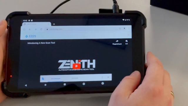 Zenith Z5: Как зарегистрировать и обновить сканер после покупки смотреть онлайн