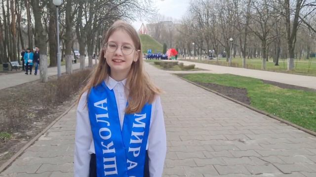 День единения смотреть онлайн