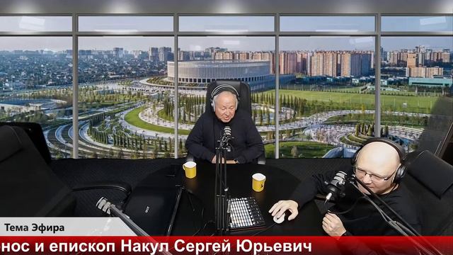 Бодрое утро 06.12 - "Мне отмщение, Я воздам" смотреть онлайн