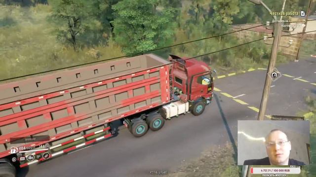 SnowRunner 2022 ➤ Review of the Chinese Truck FAW J6P 6X4 #64 смотреть онлайн