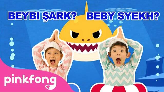 Beby Syekh Dance For Kids | April Fool's Day Special Mix 😝 | Pingpong Bebi Shayk