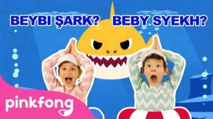 Beby Syekh Dance for Kids | April Fool's Day Special Mix 😝 | Pingpong bebi shayk