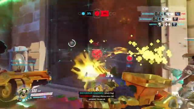 Bap Carry смотреть онлайн