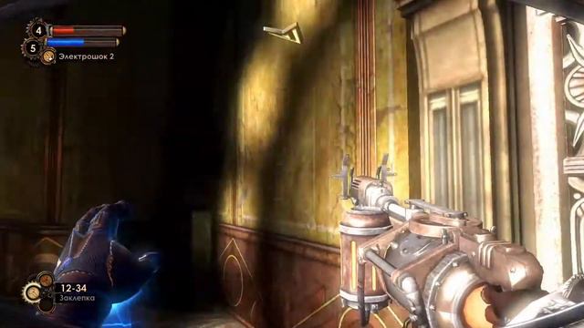 BioShock 2 #9 Стенли Пул смотреть онлайн
