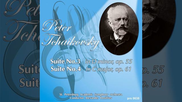 Suite No.3 in G Major Op. 55: 1. Élégie смотреть онлайн