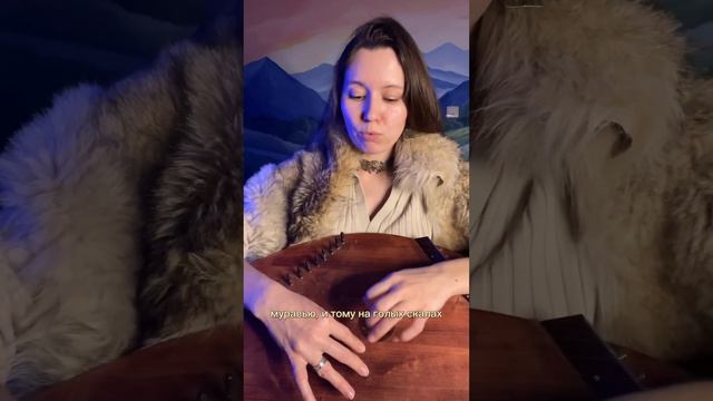 Былина о Святогоре #гусли #folk #былина #святогор смотреть онлайн