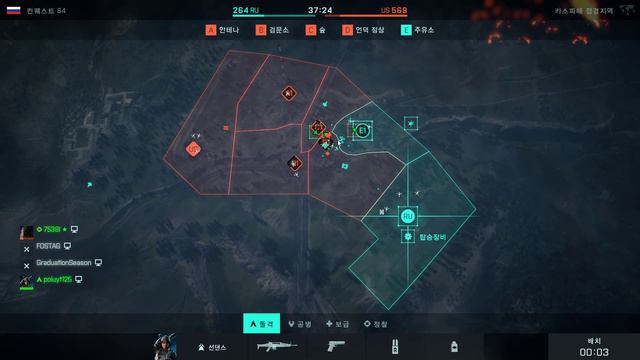 Battlefield 2042 오랜만에 20 42 смотреть онлайн