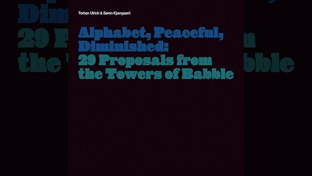 Proposal no. 4 смотреть онлайн