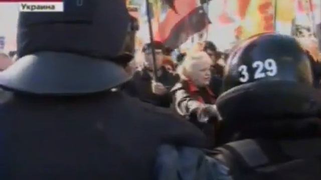 Украинский парламент смотреть онлайн