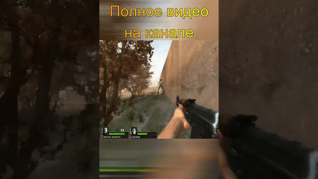 Эту мы точно пройдём...🤣 смотреть онлайн