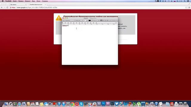 Mac os x 10.8.5. на AMD и его баги и проблемы смотреть онлайн