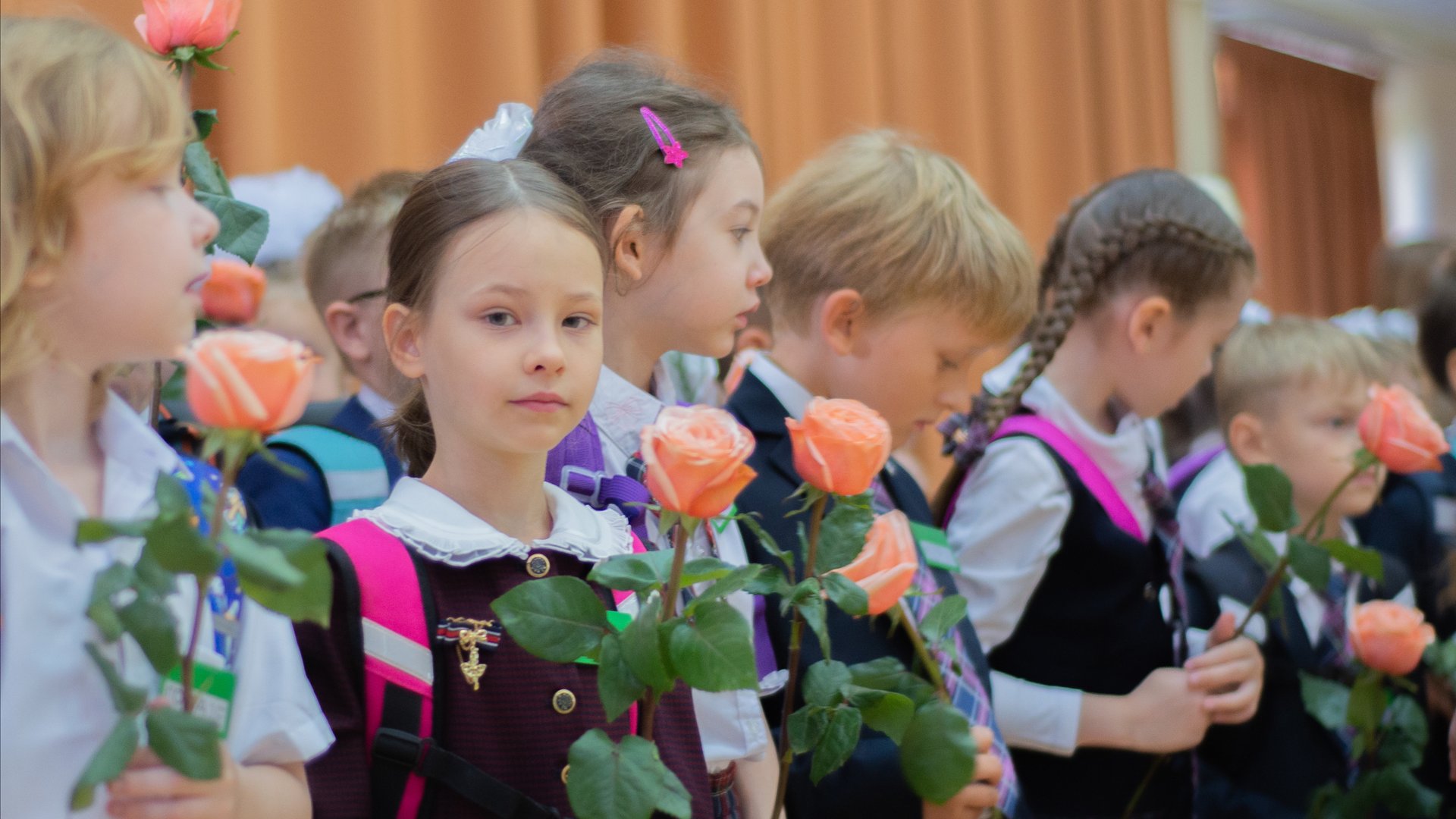 День знаний в начальной школе смотреть онлайн
