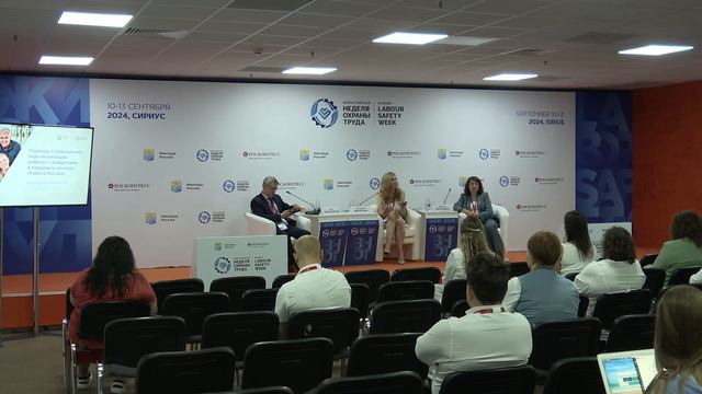 Соискатель: индивидуальный подход и эффективное трудоустройство смотреть онлайн