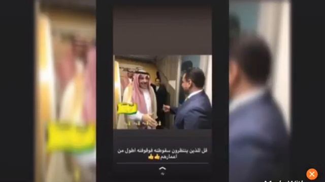 قصيدة اهداء إلى الشيخ نواف بن عبدالعزيز المسلط ولشيخ عبدالعزيز بن نواف المسلط смотреть онлайн