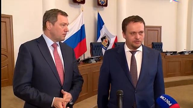 Новгородская область будет активно сотрудничать с компанией «Россети» смотреть онлайн