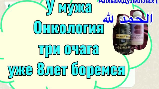 VID_20240818_103844_634.mp4 смотреть онлайн