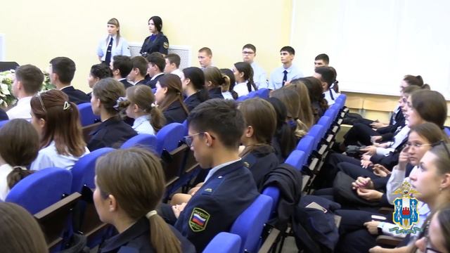 Донские полицейские и общественник приняли участие в научно-правовом форуме смотреть онлайн