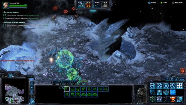 Star Craft 2 Co-Op Эксперт Рандом (Пришествие Пустоты) Нова + Аларак смотреть онлайн