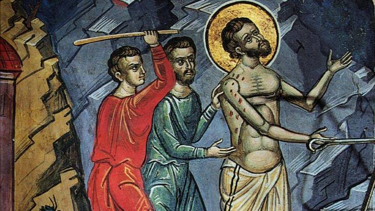 канон мученику Созонту смотреть онлайн